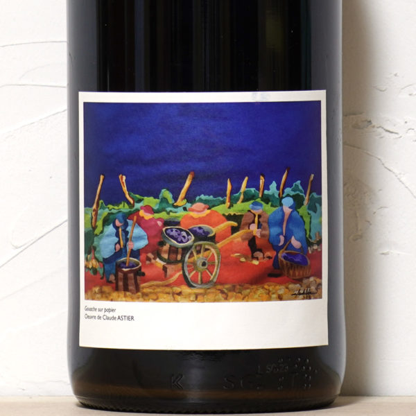 アンコール! 2023-ラルザン