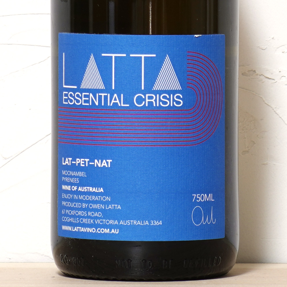 エッセンシャル・クライシス 2022-ラッタ