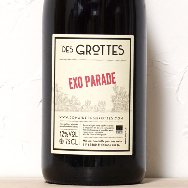 エクソ パレード 2022-ドメーヌ・デ・グロット