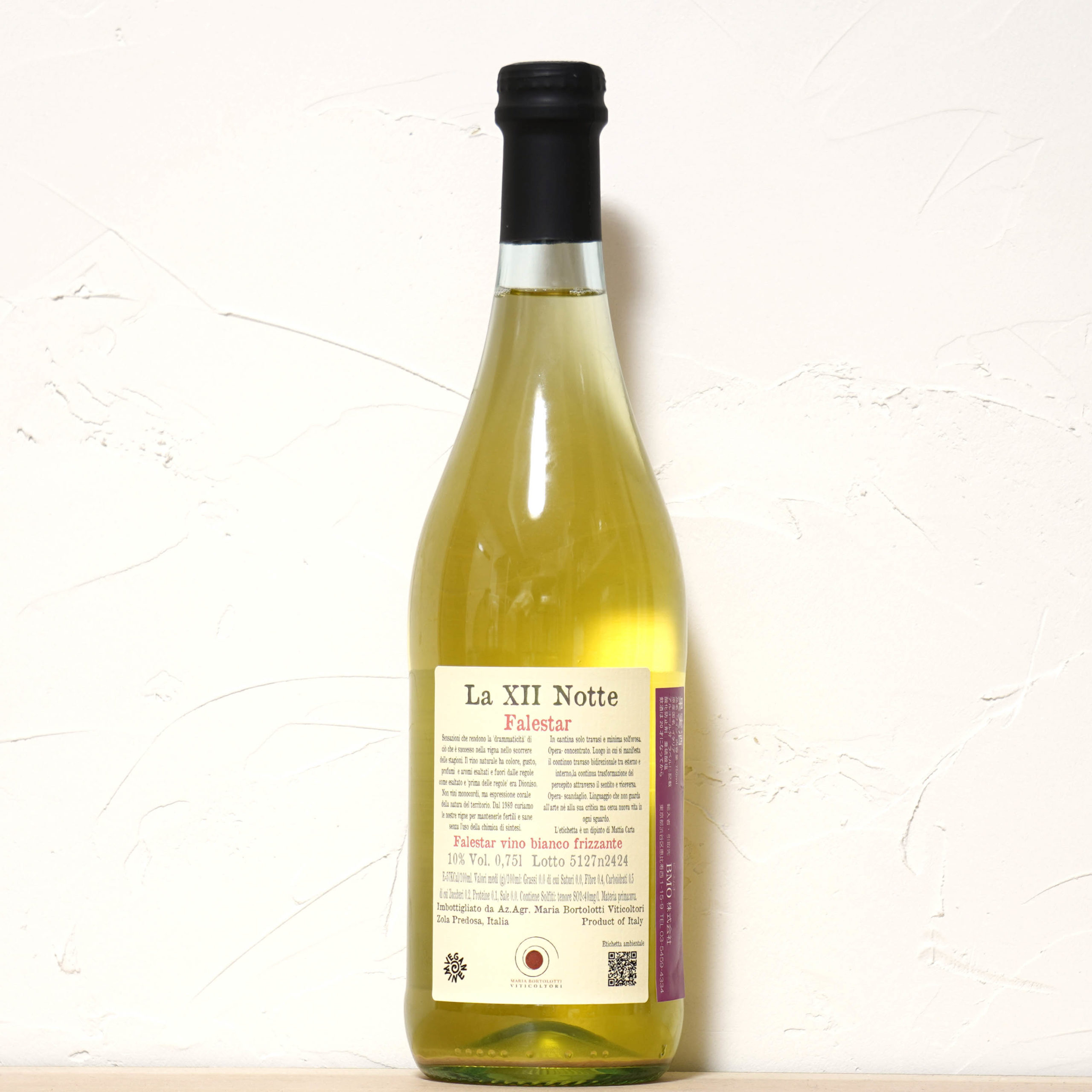 FALESTAR PIGNOLETO 2024-MARIA BORTOLOTTI