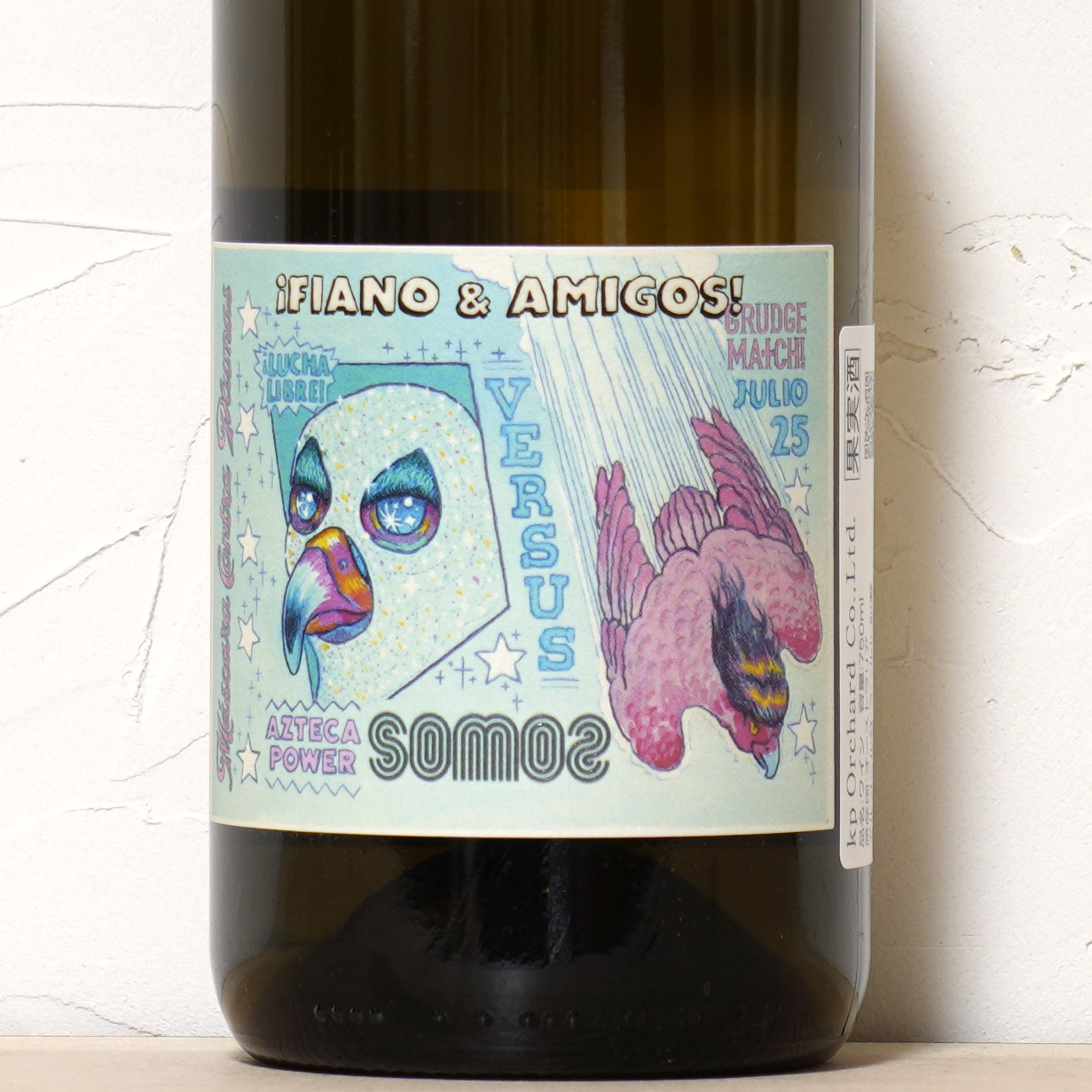 Fiano & Amigos! 2024-SOMOS