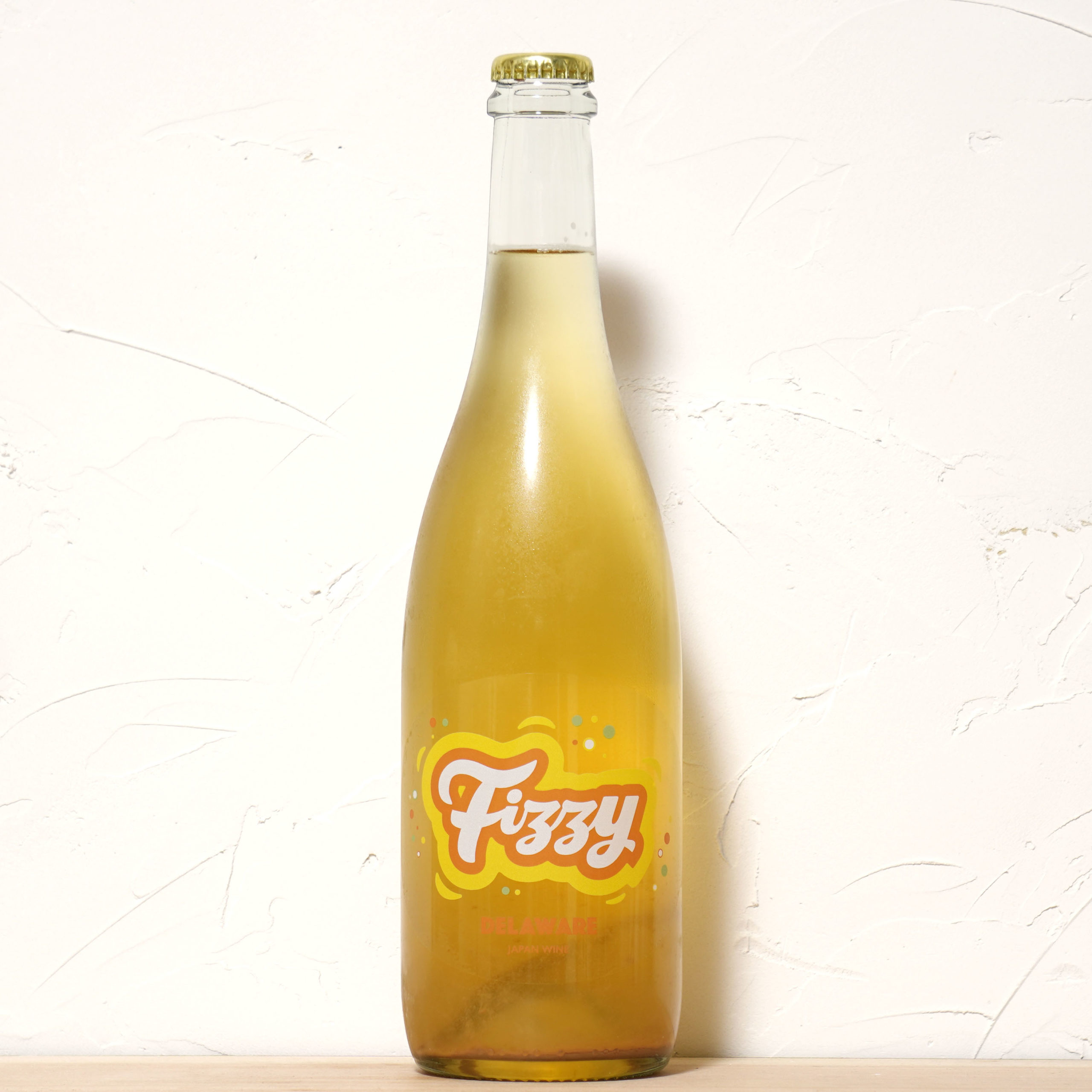 フィズィー デラウェア 2024-キヨワインズ