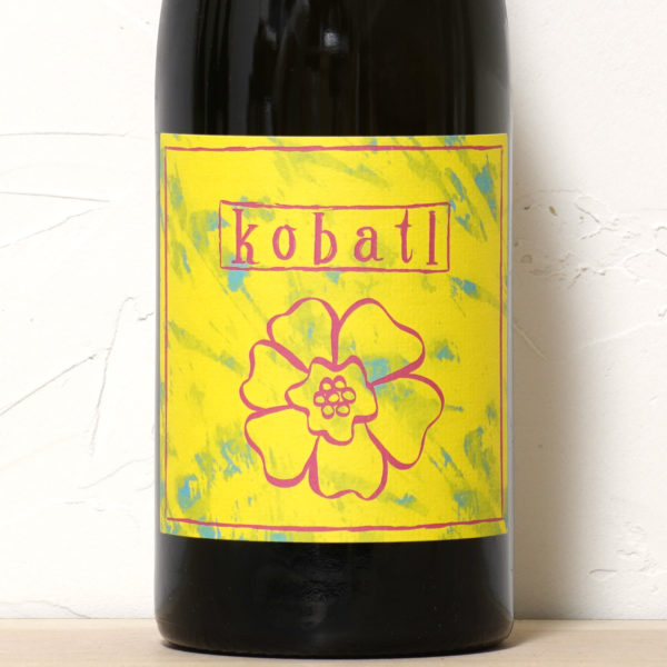 フラワーパワー 2022-コバトル