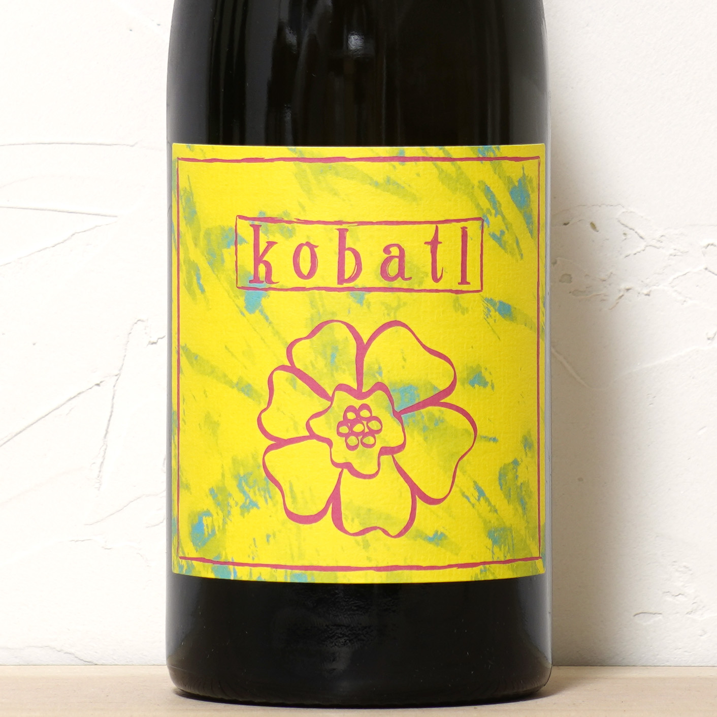 フラワーパワー 2022-コバトル