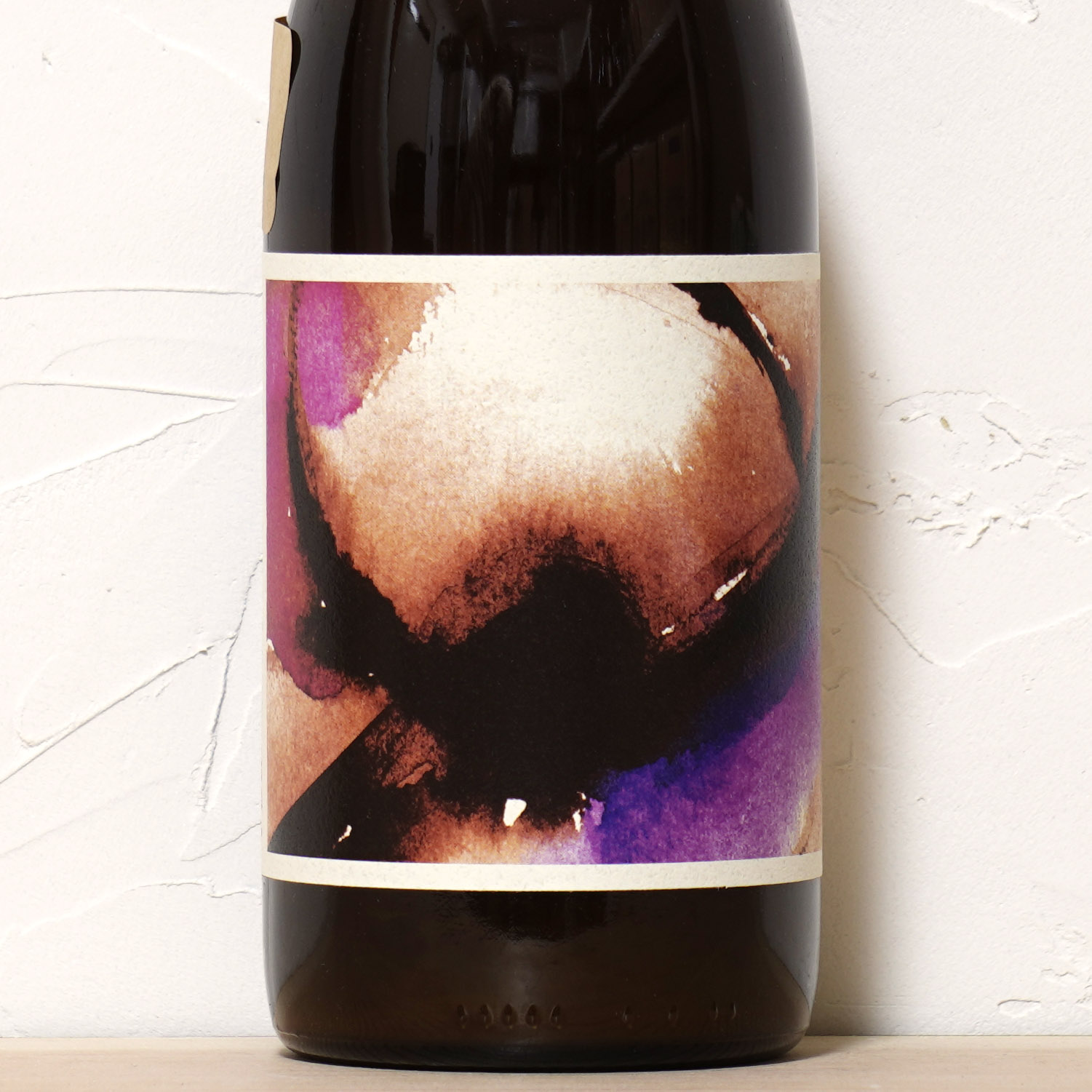 Fontis 2022-Weingut Wihler