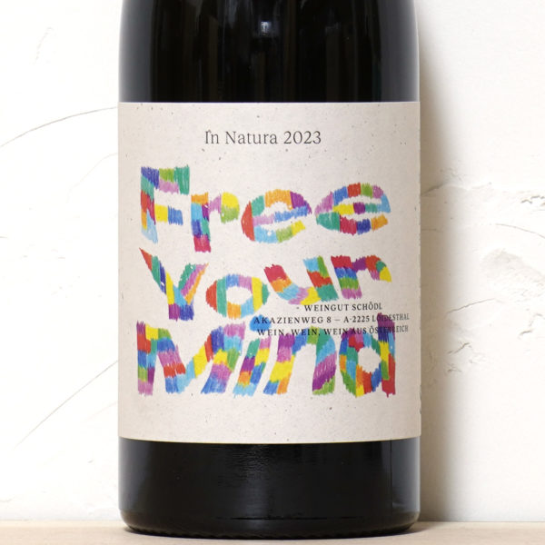 フリーユアマインド 2023-シューデル