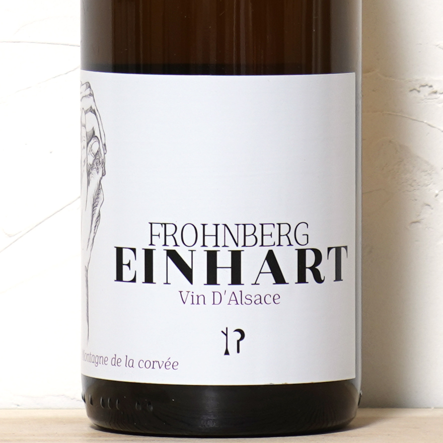 フローンベルク 2023-ドメーヌ アインハート