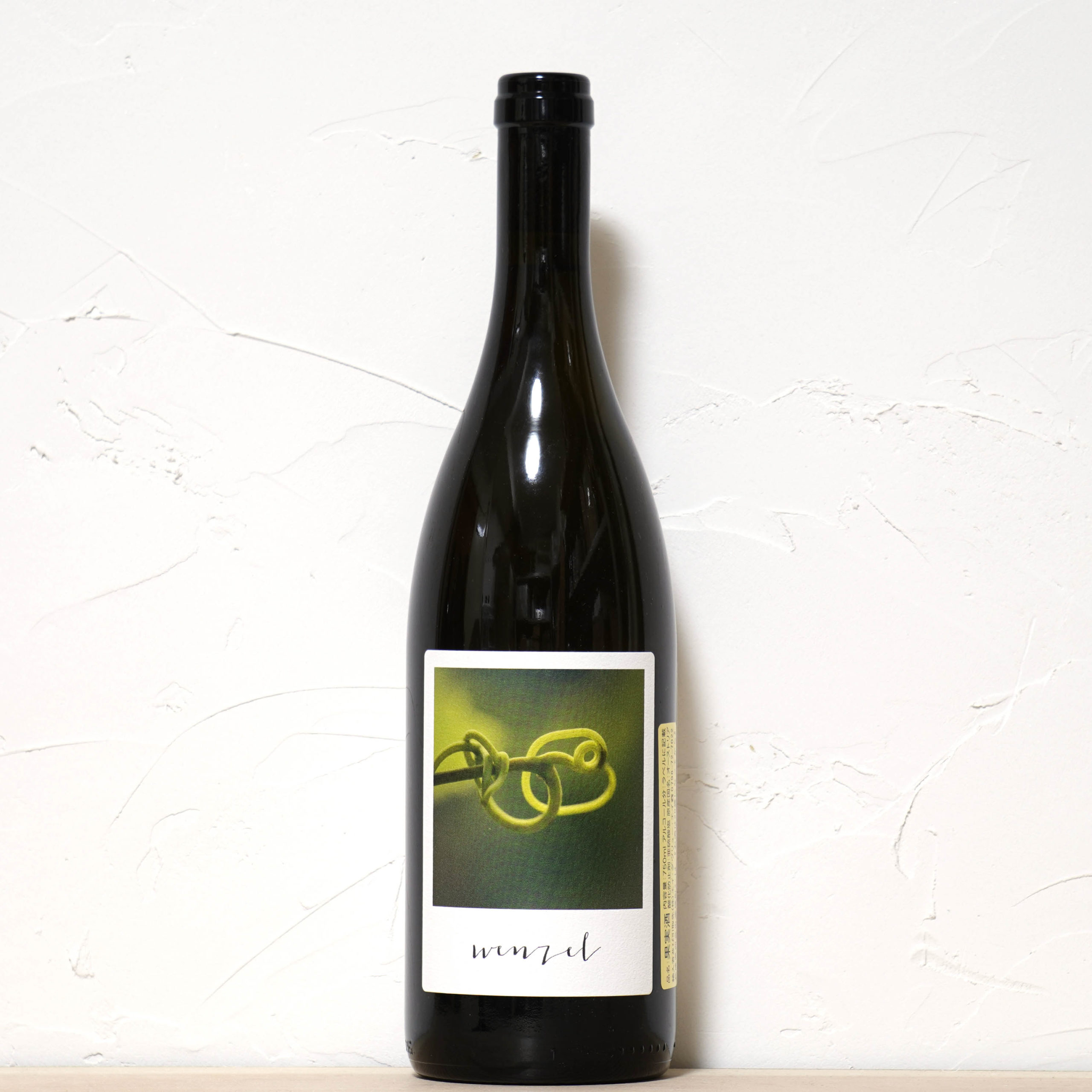 Furmint Alte Reben 2023-Wenzel