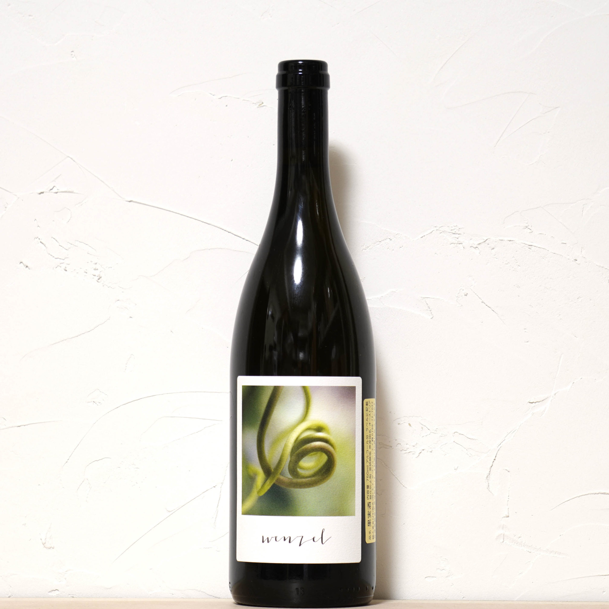 フルミント シュトッククルトゥワ 2023-ヴェンツェル