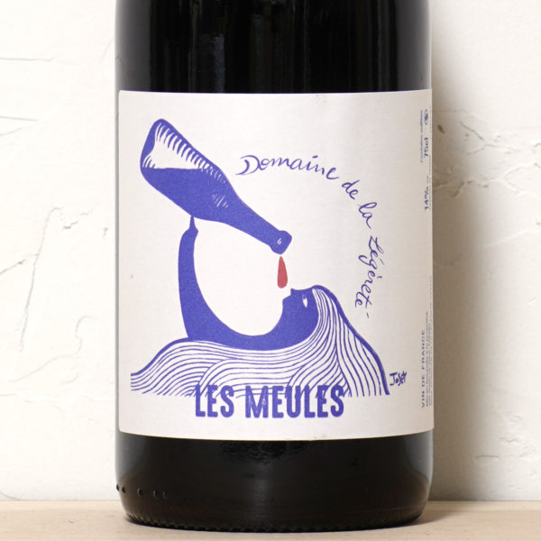 ガメイ・レ・ムール 2023-ドメーヌ ドゥ ラ レジェルテ