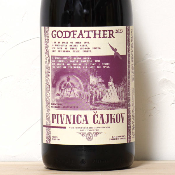 ゴッドファーザー 2023-ピヴニツァ・チャイコフ