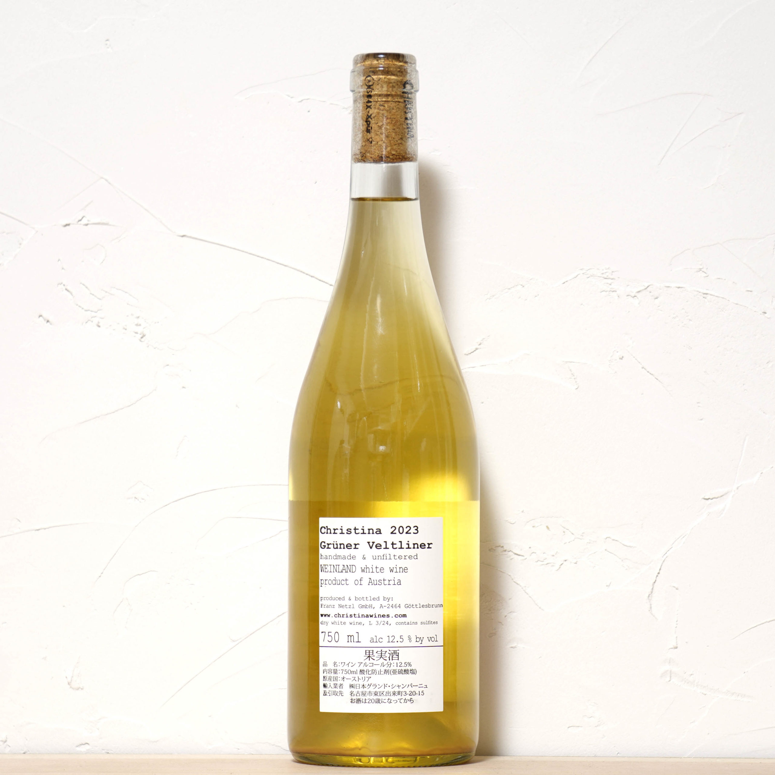 GRÜNER VELTLINER 2023-Christina Wines