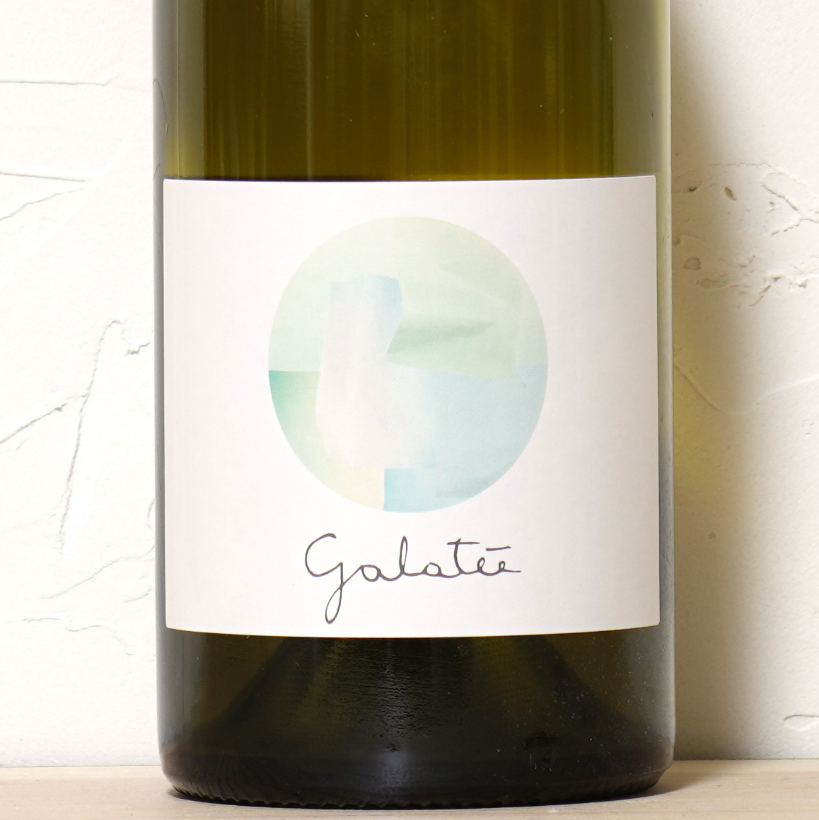 Galatée 2023-RAPHAELLE GUYOT