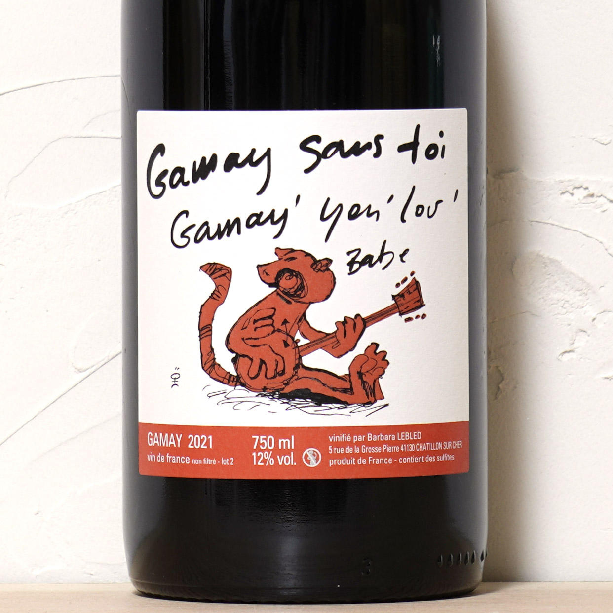 ガメイ サン トワ 2021-バーバラ・ルブレ