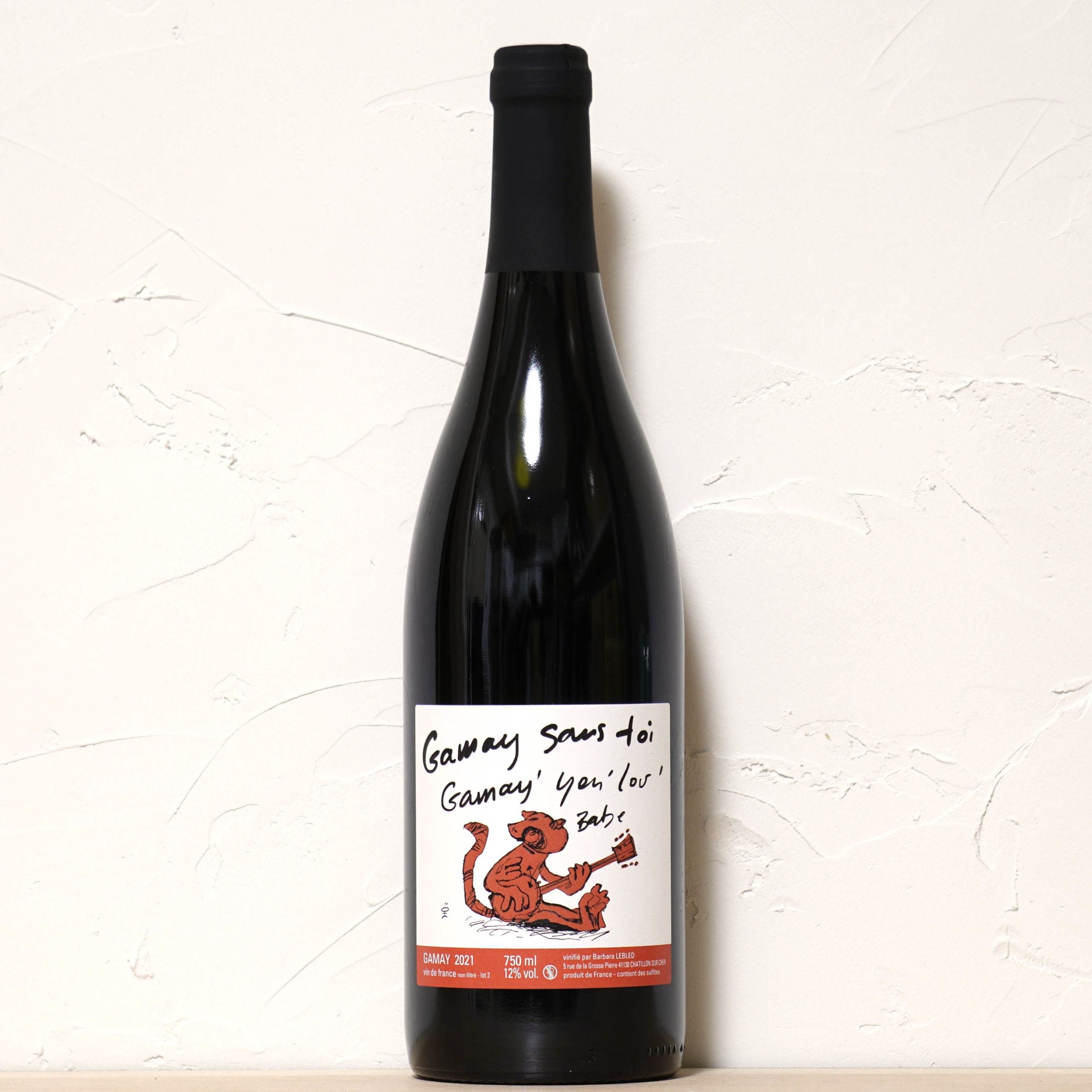 ガメイ サン トワ 2021-バーバラ・ルブレ