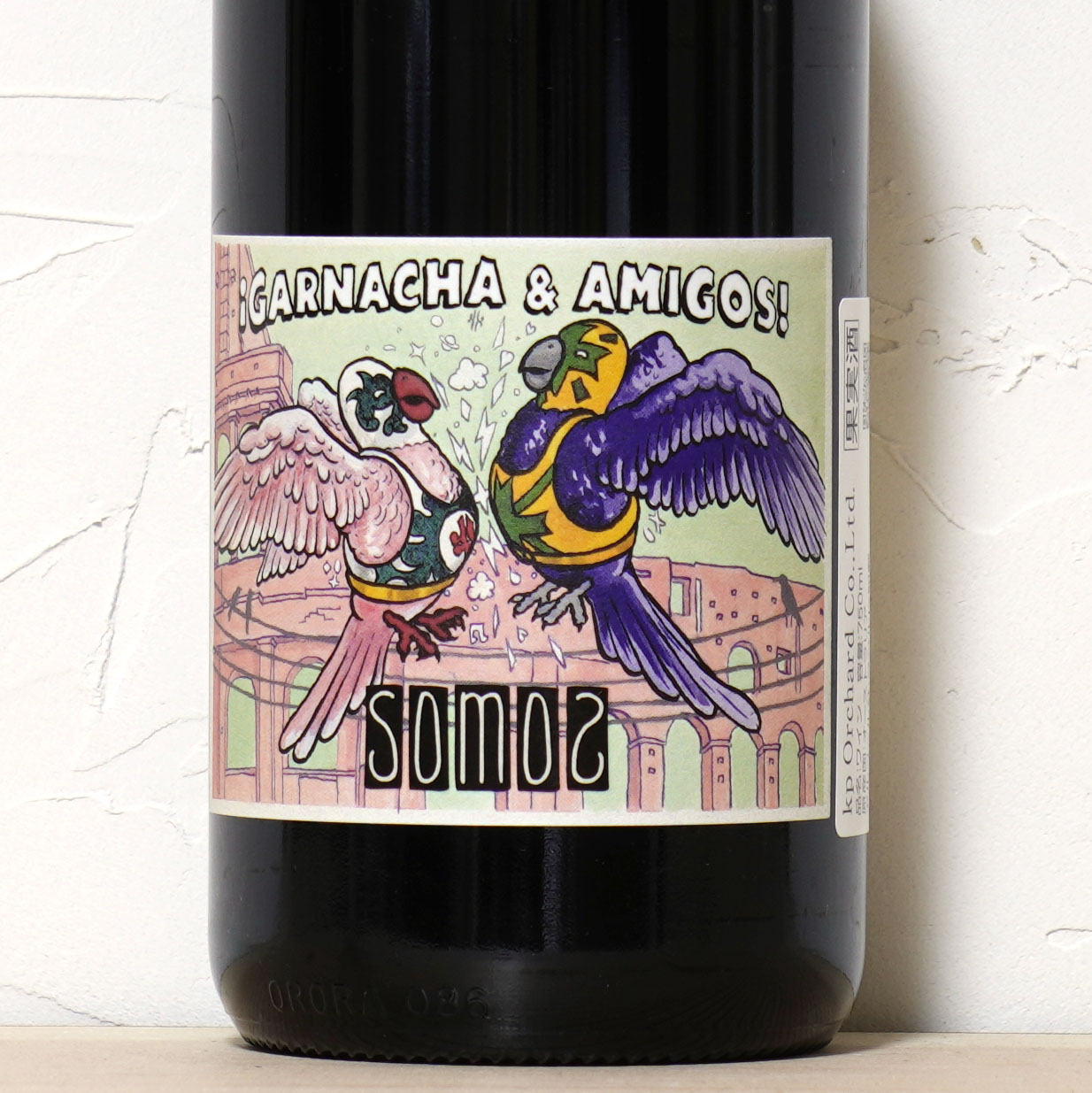 Garnacha & Amigos! 2023-SOMOS