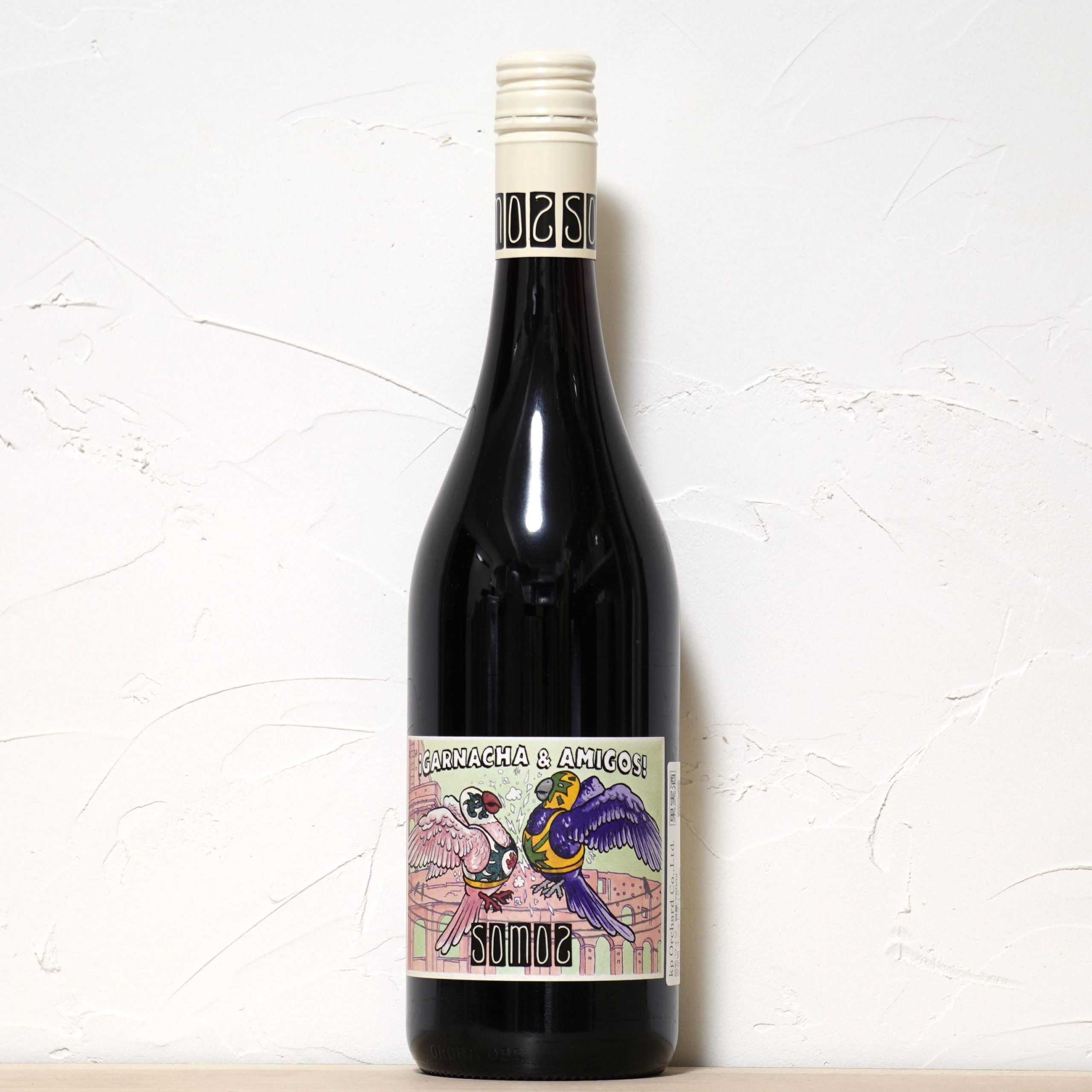 Garnacha & Amigos! 2023-SOMOS