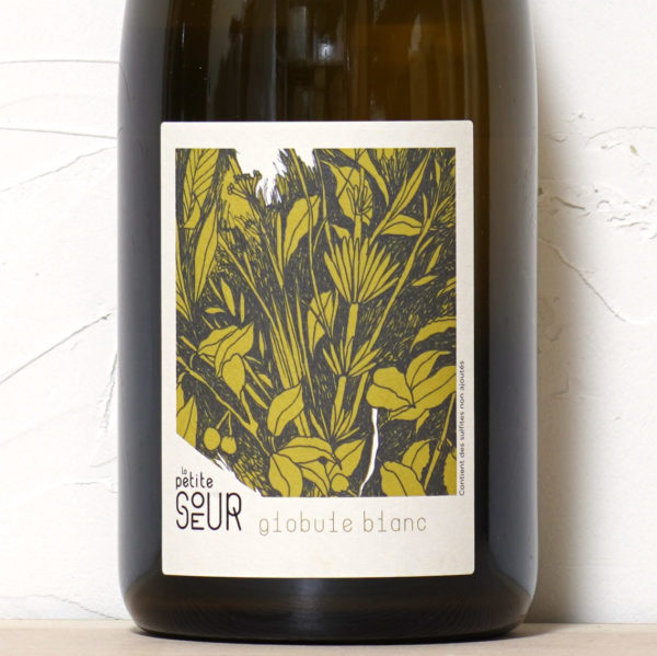 グロビュル・ブラン 2021-アドリアン・ド・メロ