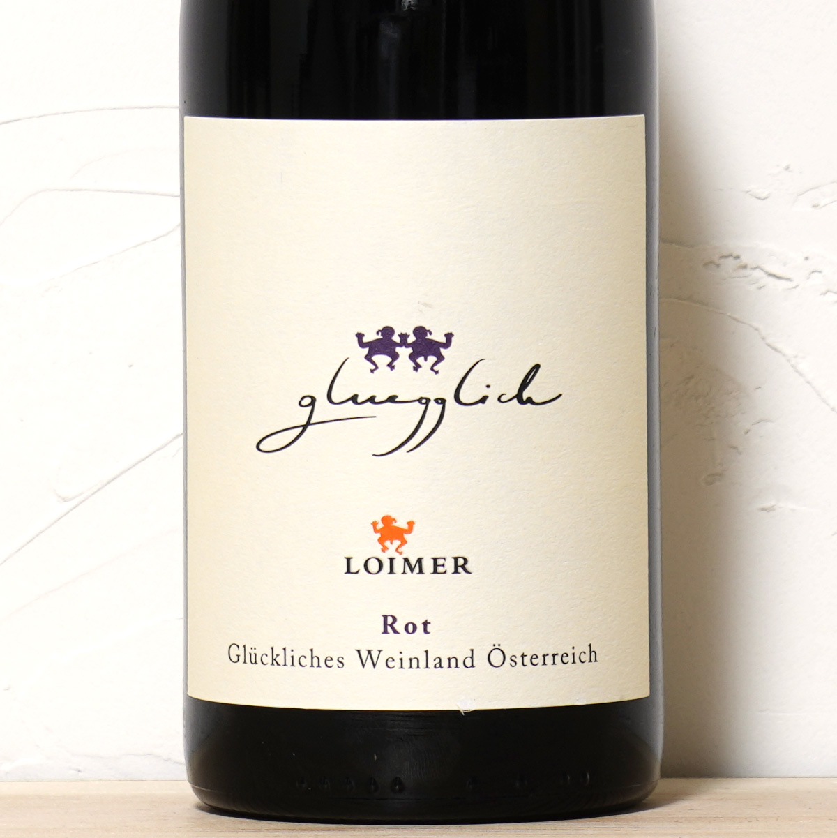 グリュックリッヒ・ロート -フレッド・ロイマー