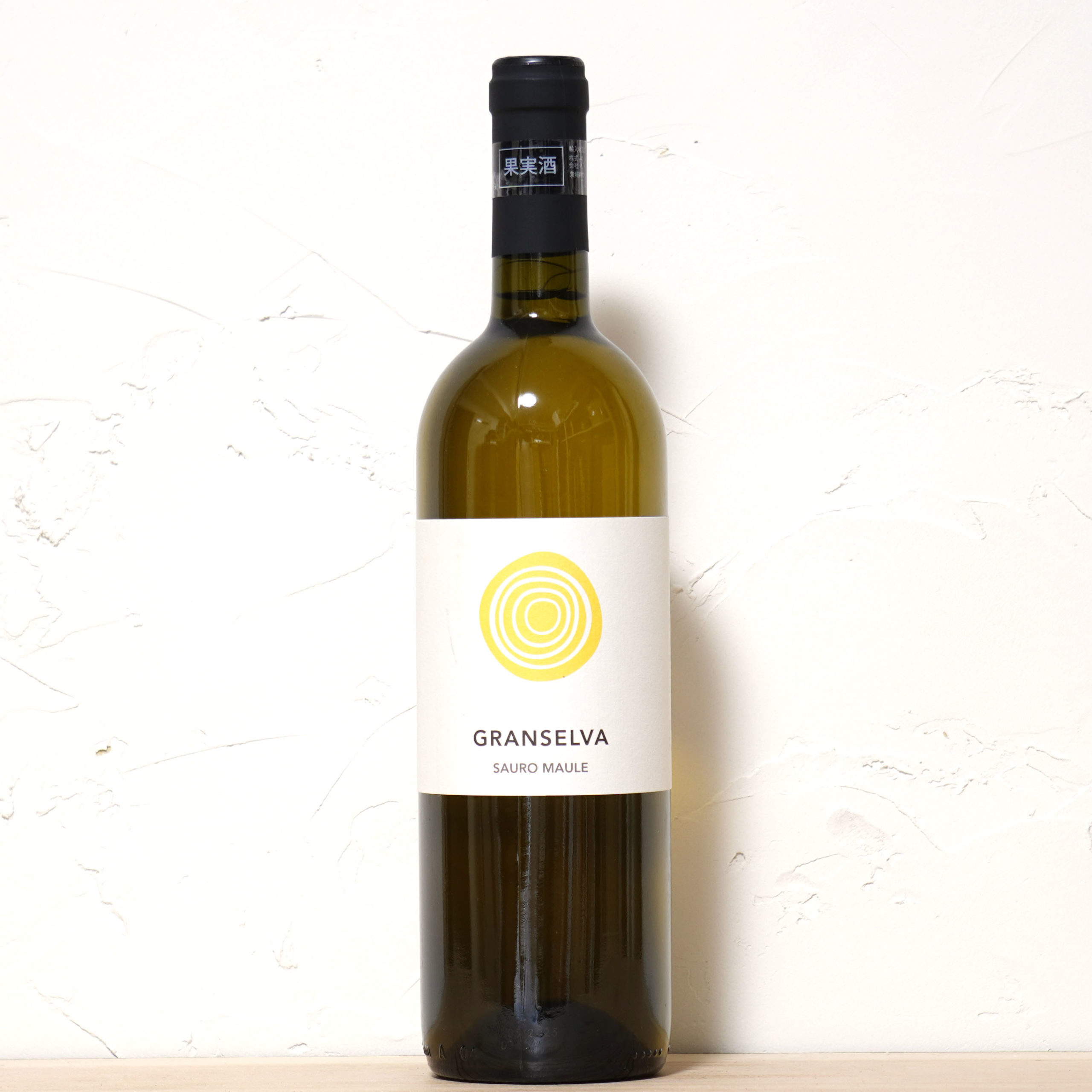 グランセルヴァ 2024-イル　カヴァッリーノ