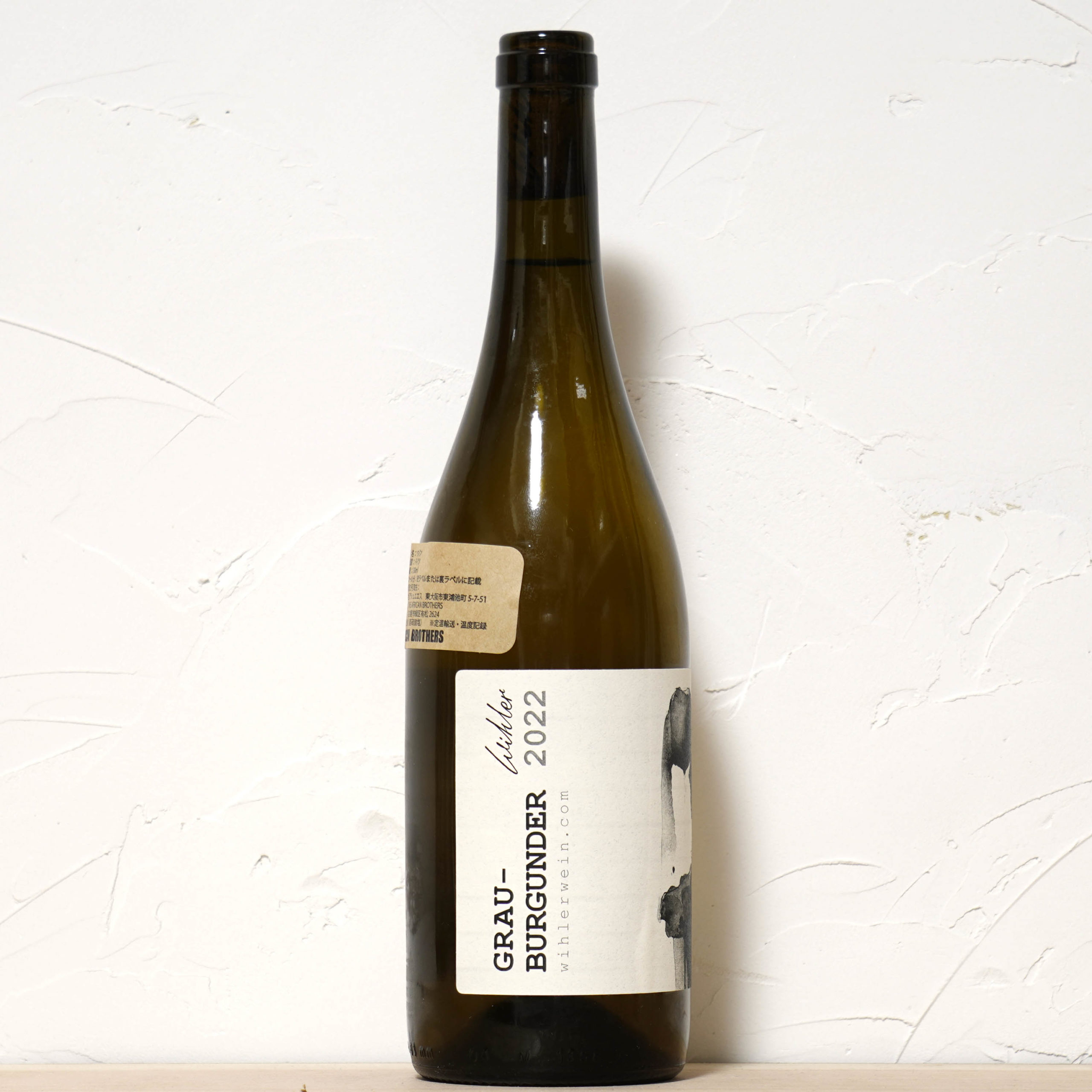 Grauburgunder 2022-Weingut Wihler