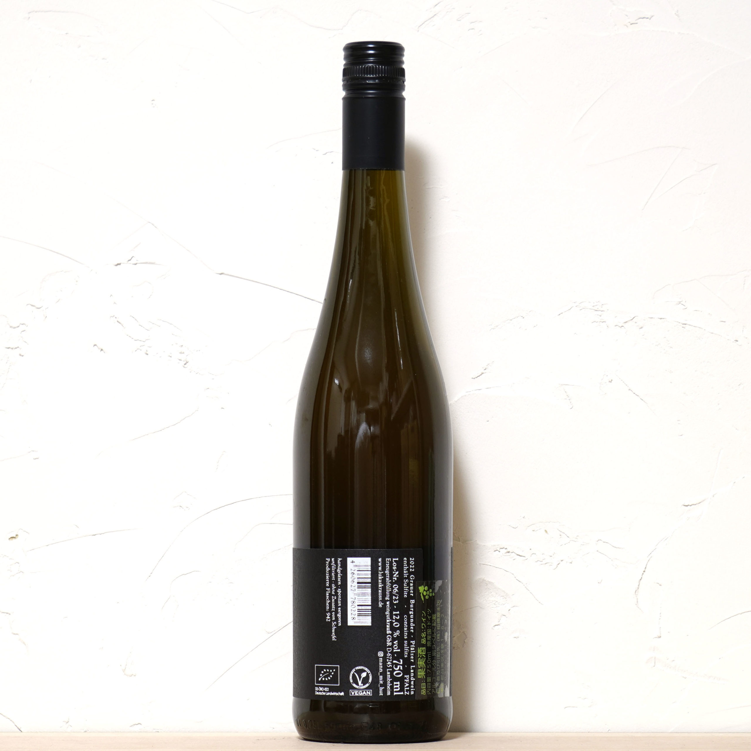 グラウアーブルグンダー 2022-ルーカス クラウス