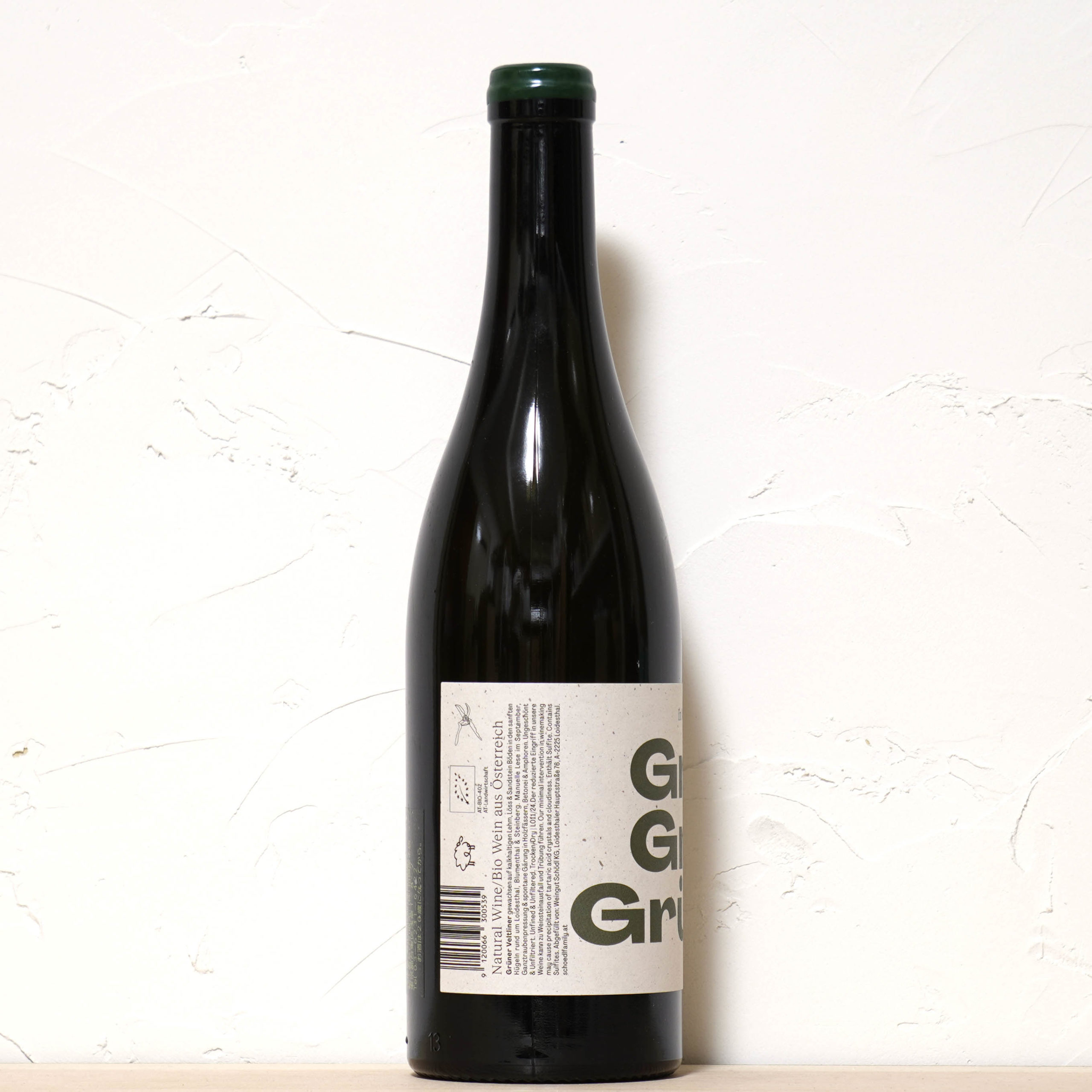 グリュン グリュン グリュナーフェルトリナー 2023-シューデル