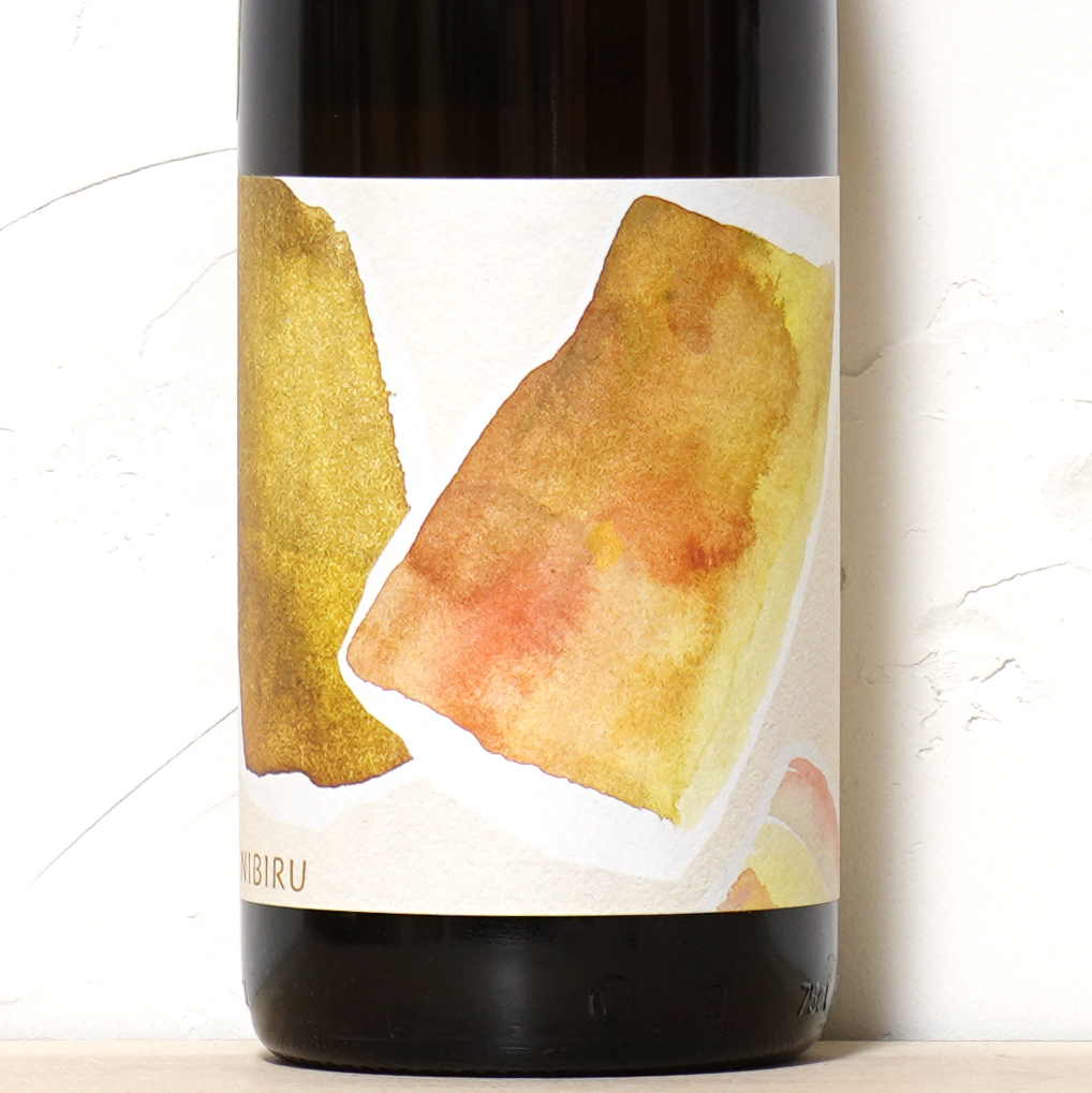 Grundstein Müller Thurgau 2022-Nibiru Wines