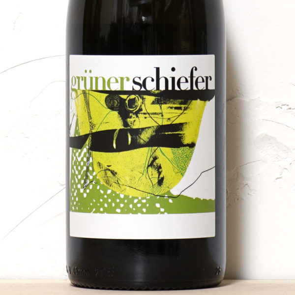 グリューナー・シーファー -ウヴェ・シーファー