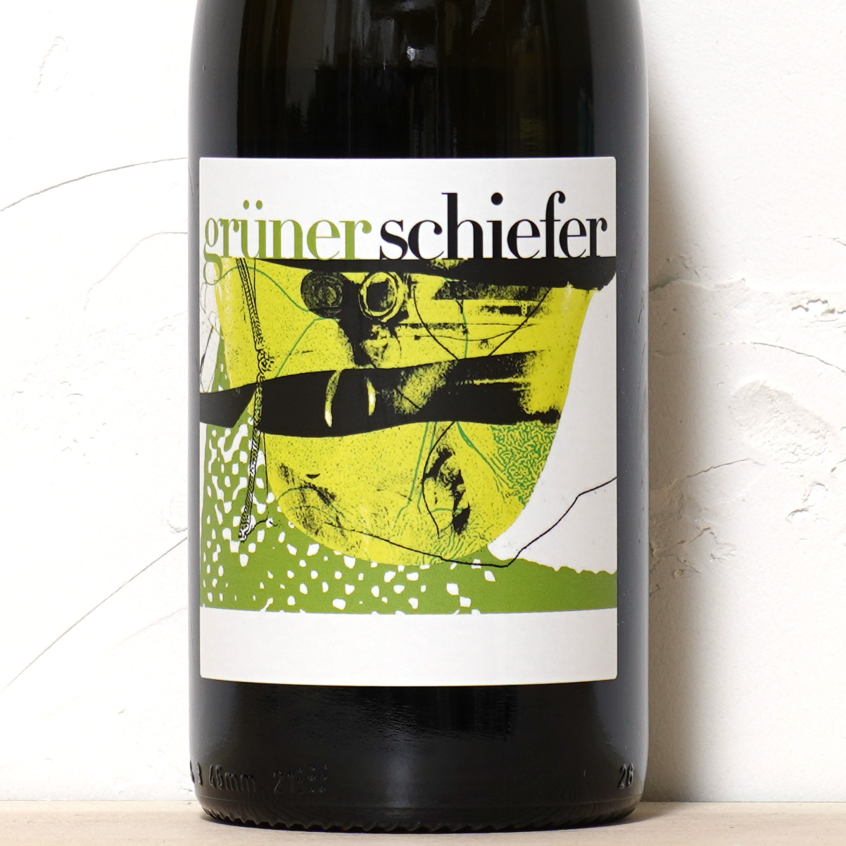 グリューナー・シーファー -ウヴェ・シーファー