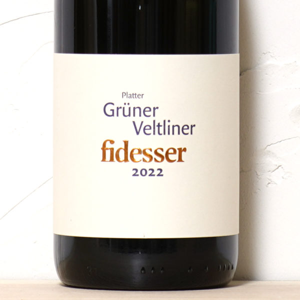 グリューナー・フェルトリーナー 2022-ヴァイングート・フィデッサー