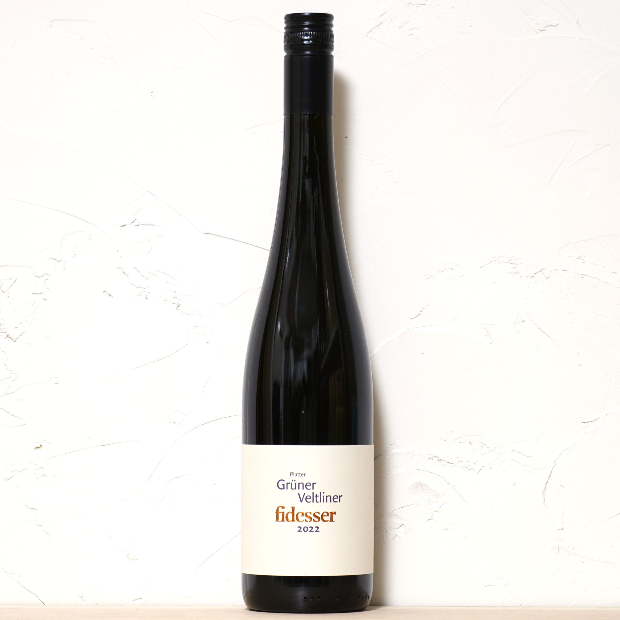 グリューナー・フェルトリーナー 2022-ヴァイングート・フィデッサー