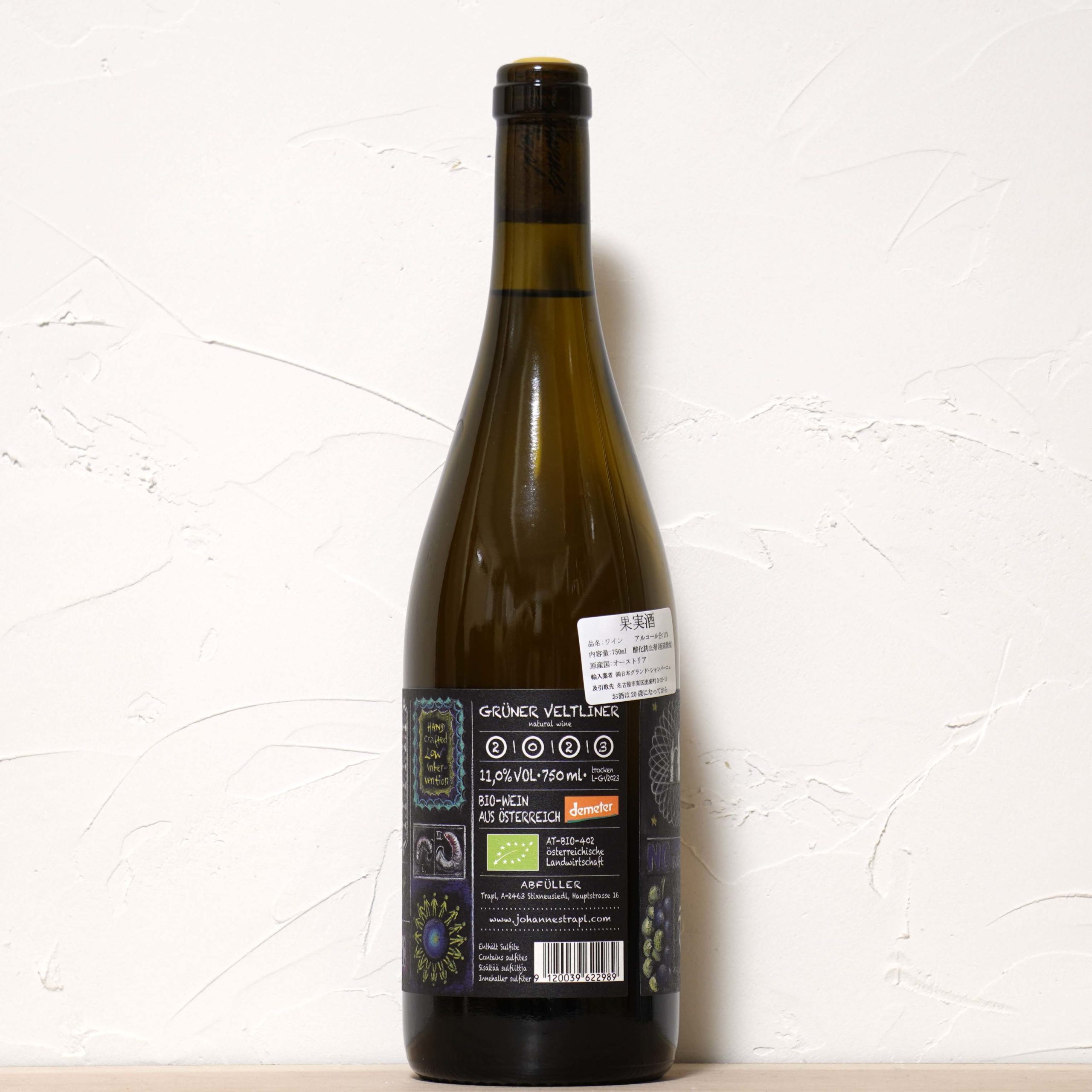 Grüner Veltliner 2023-Johannes Trapl