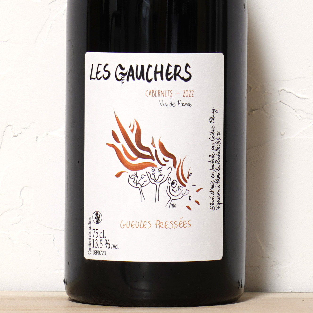 グール・プレッセ 2022-レ・ゴーシェ