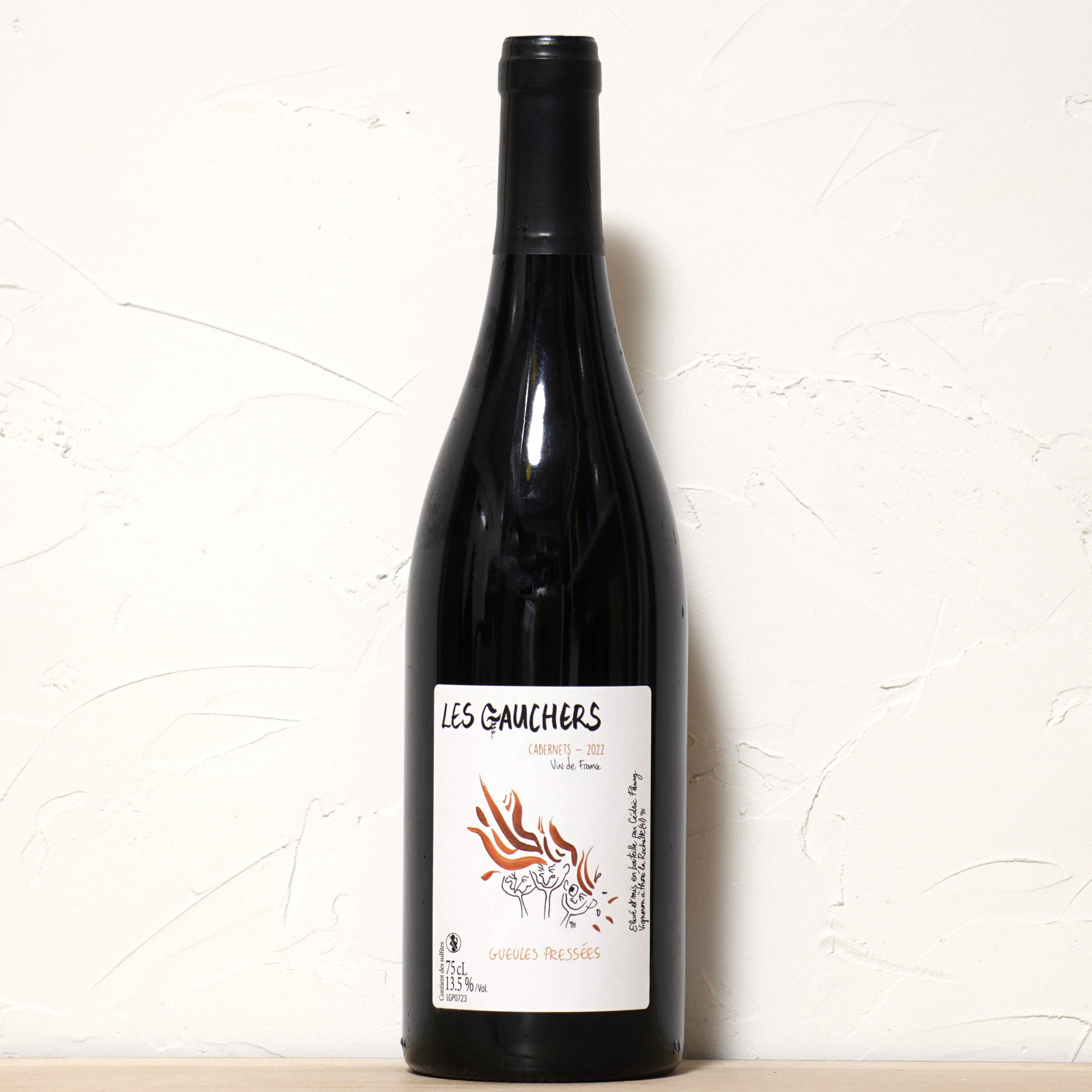 グール・プレッセ 2022-レ・ゴーシェ