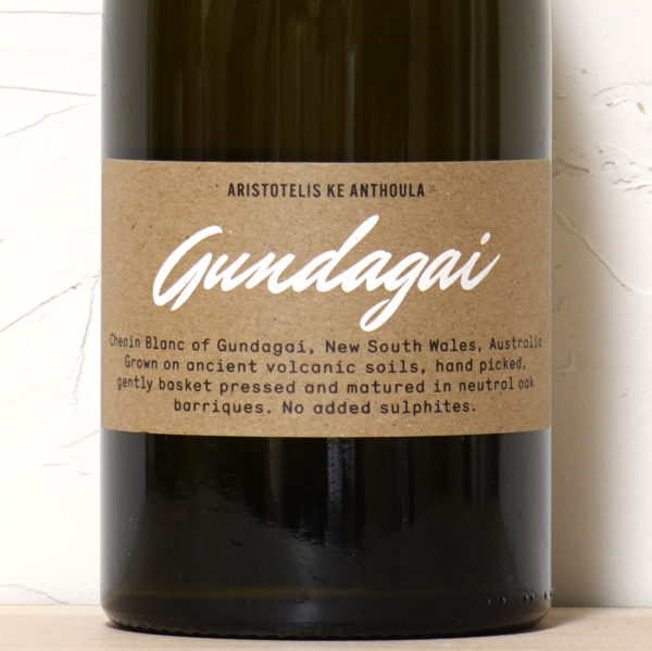 ガンダガイ・ホワイト 2024-アリストテレス・ケ・アントゥラ・ワイン