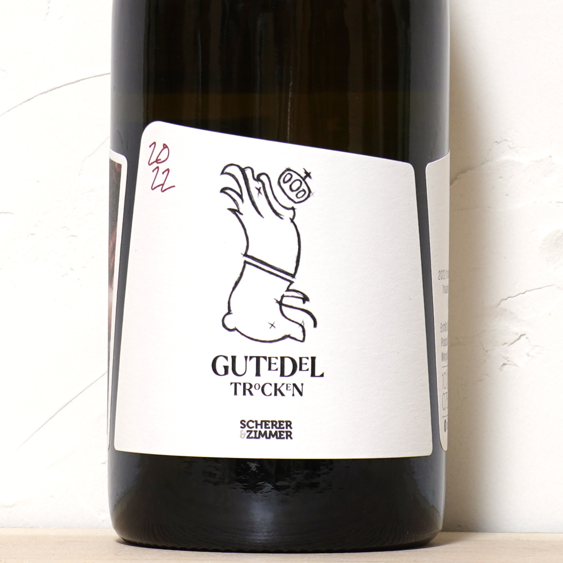 グートエーデル 2022-ヴァイングート・シェアラー&ツィマー