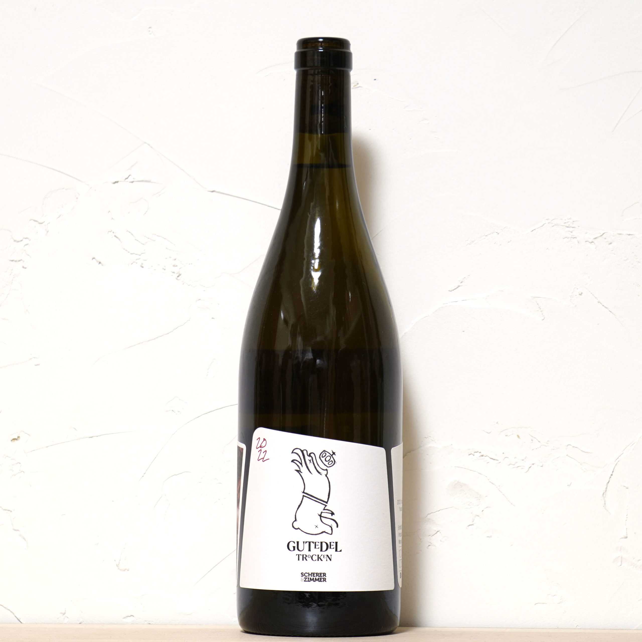 グートエーデル 2022-ヴァイングート・シェアラー&ツィマー