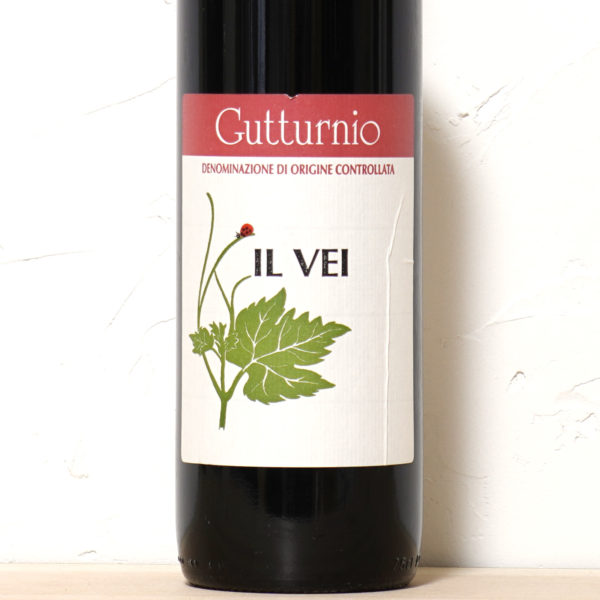 グットゥルニオ スーペリオーレ 2020-イル ヴェイ