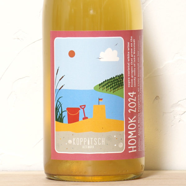 ホモク 2024-コピッチ