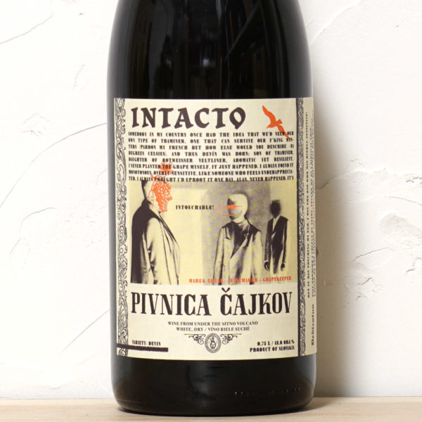 インタクト -ピヴニツァ・チャイコフ