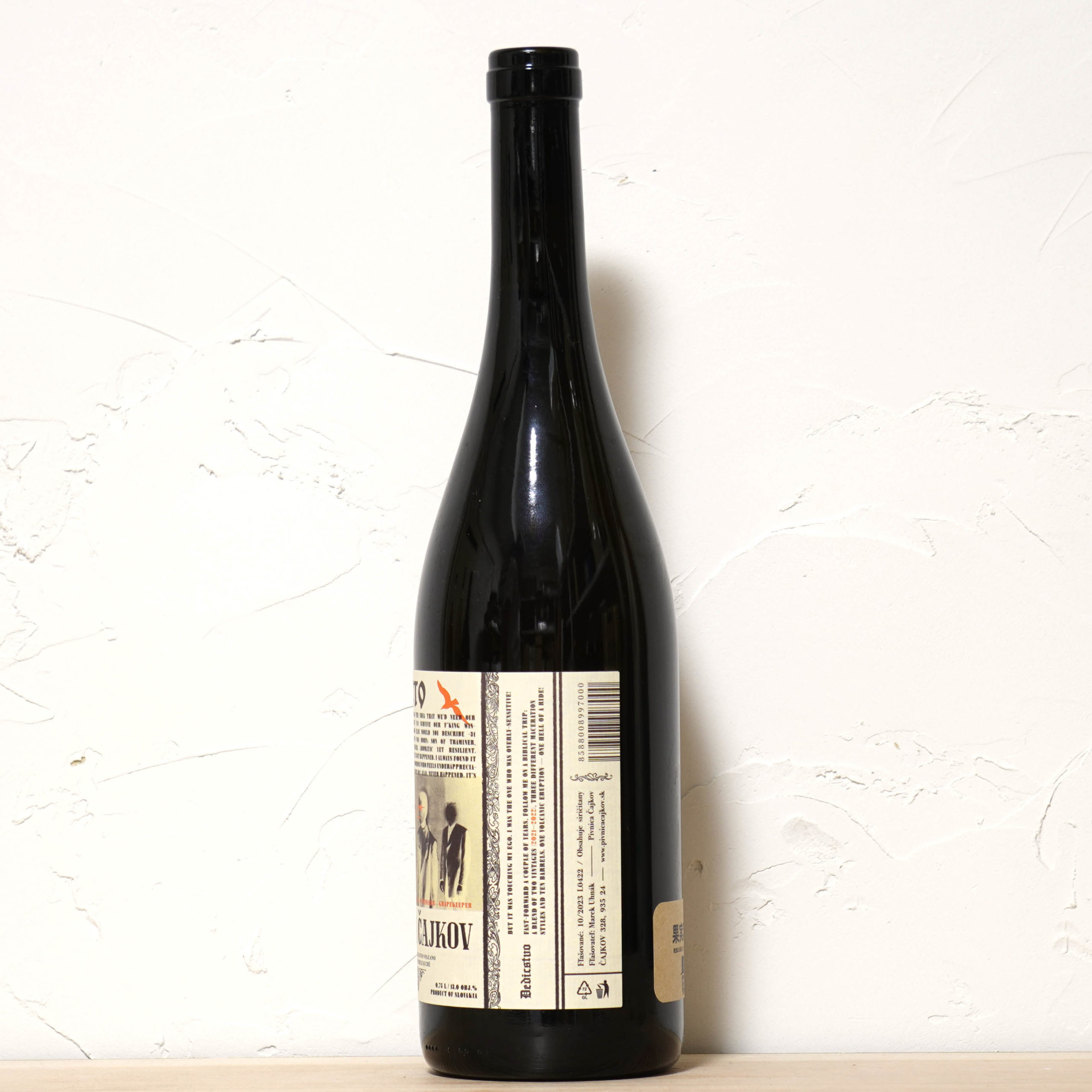 インタクト -ピヴニツァ・チャイコフ