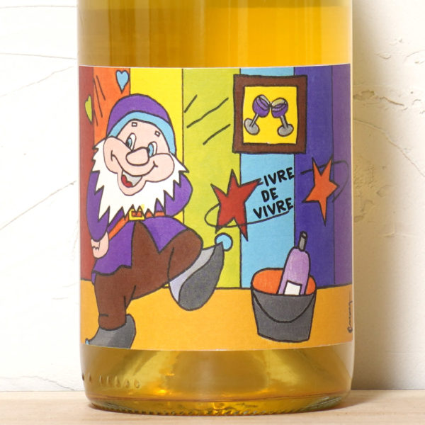 イーヴル・ド・ヴィーヴル 2022-ロクタヴァン