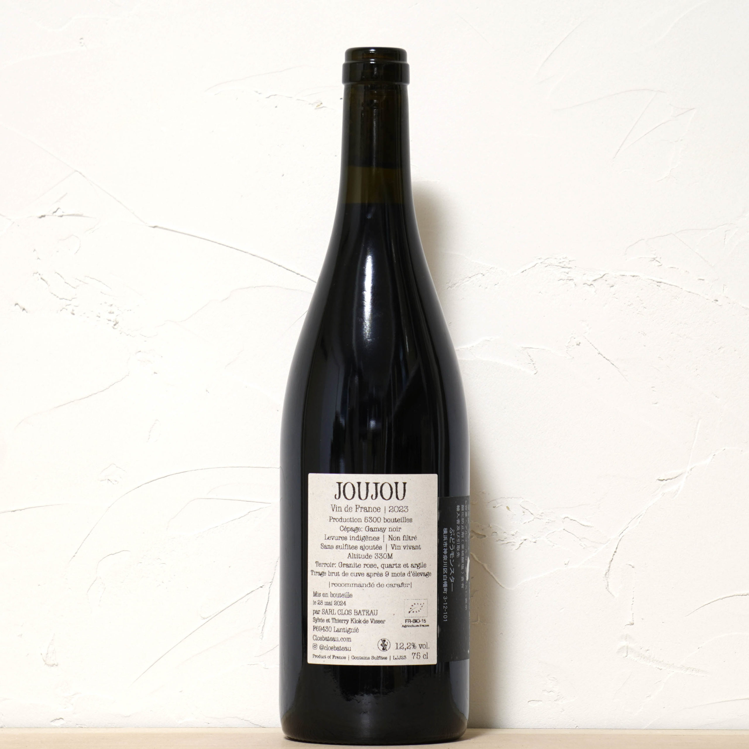 ジュジュ 2023-クロ バトー