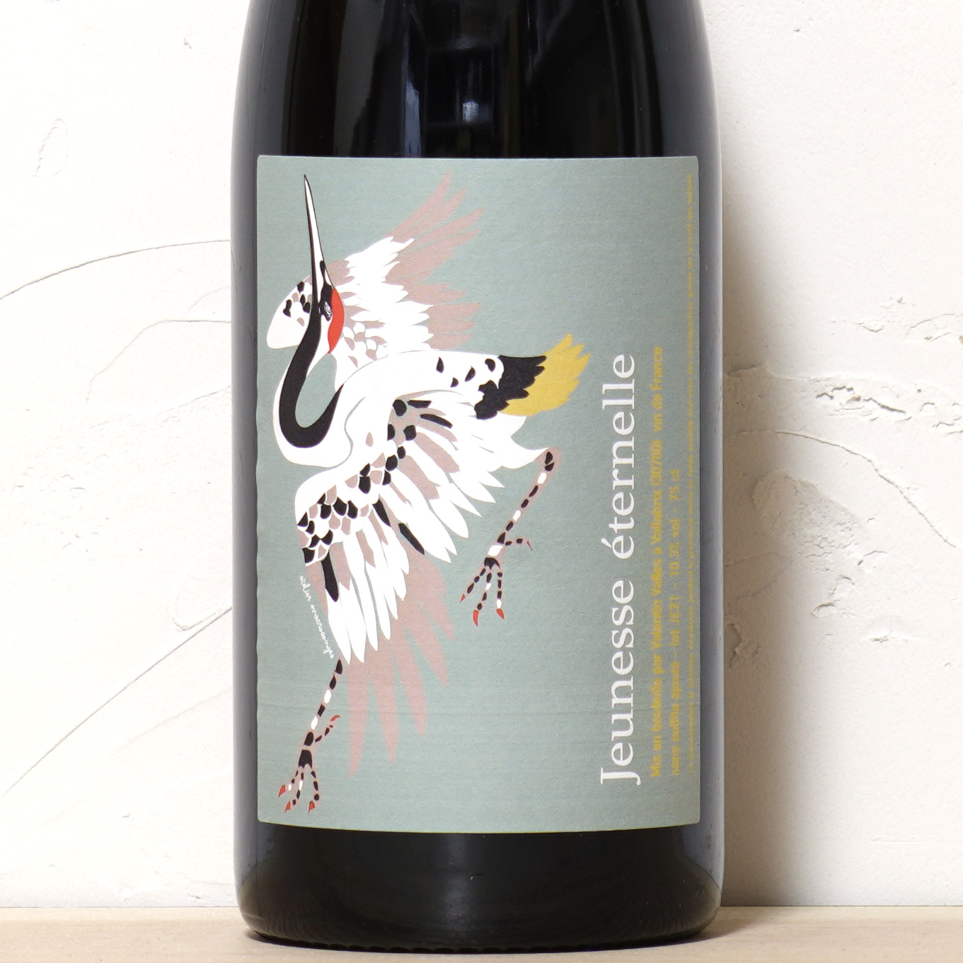 ジュネス・エテルネル 2021-ヴァランタン・ヴァルス