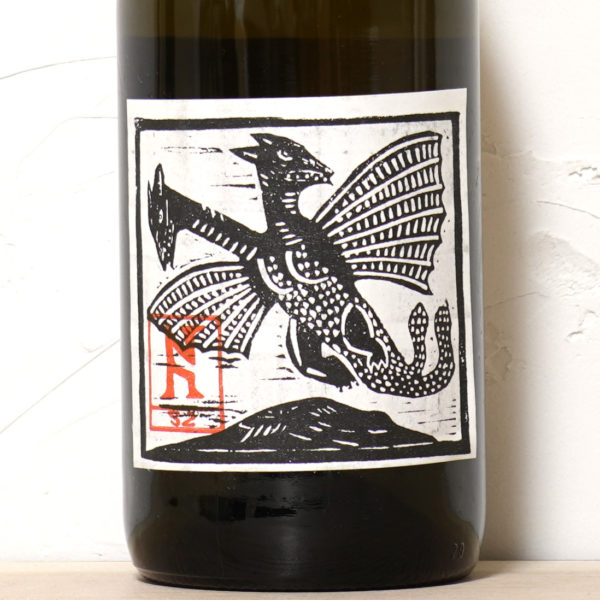 フルミント 2022-コロニア52(アンナマリア・トロク / アティラ・フランシスティ)