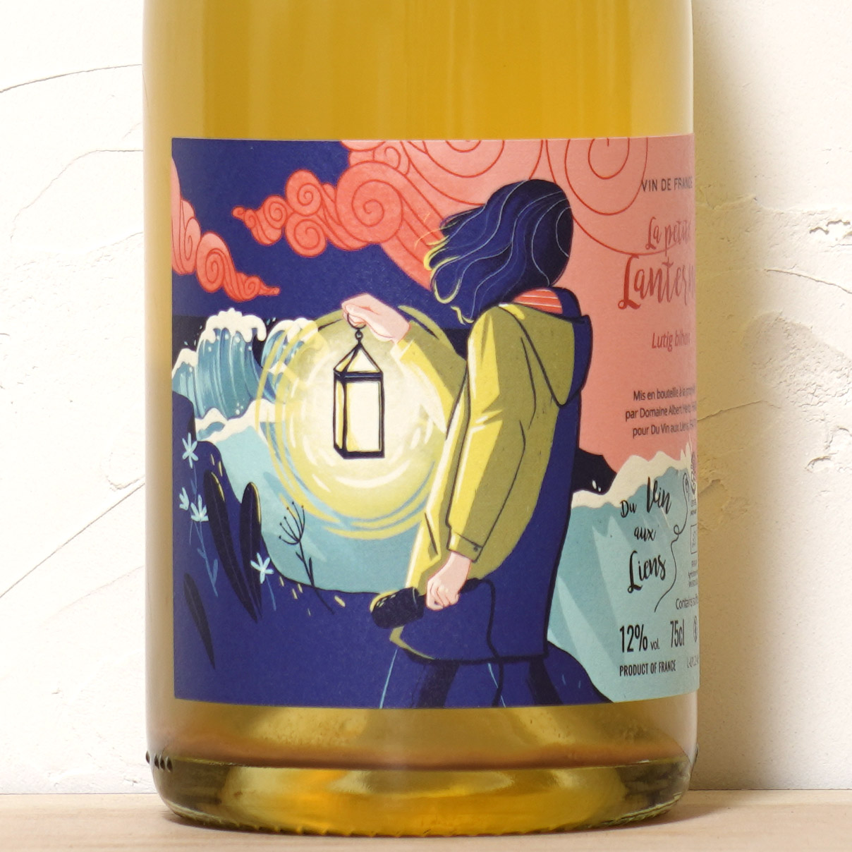 ラ・プティット・ランテルヌ 2022-ドゥ・ヴァン・オー・リアン