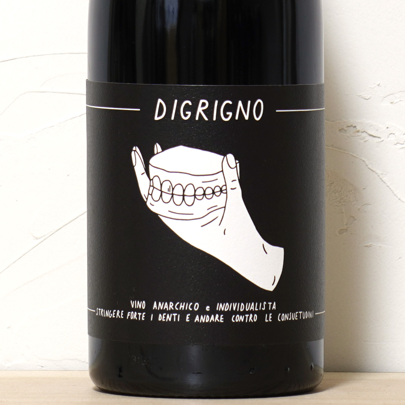 ディグリーニョ 2019-テヌータ・ラルモニア