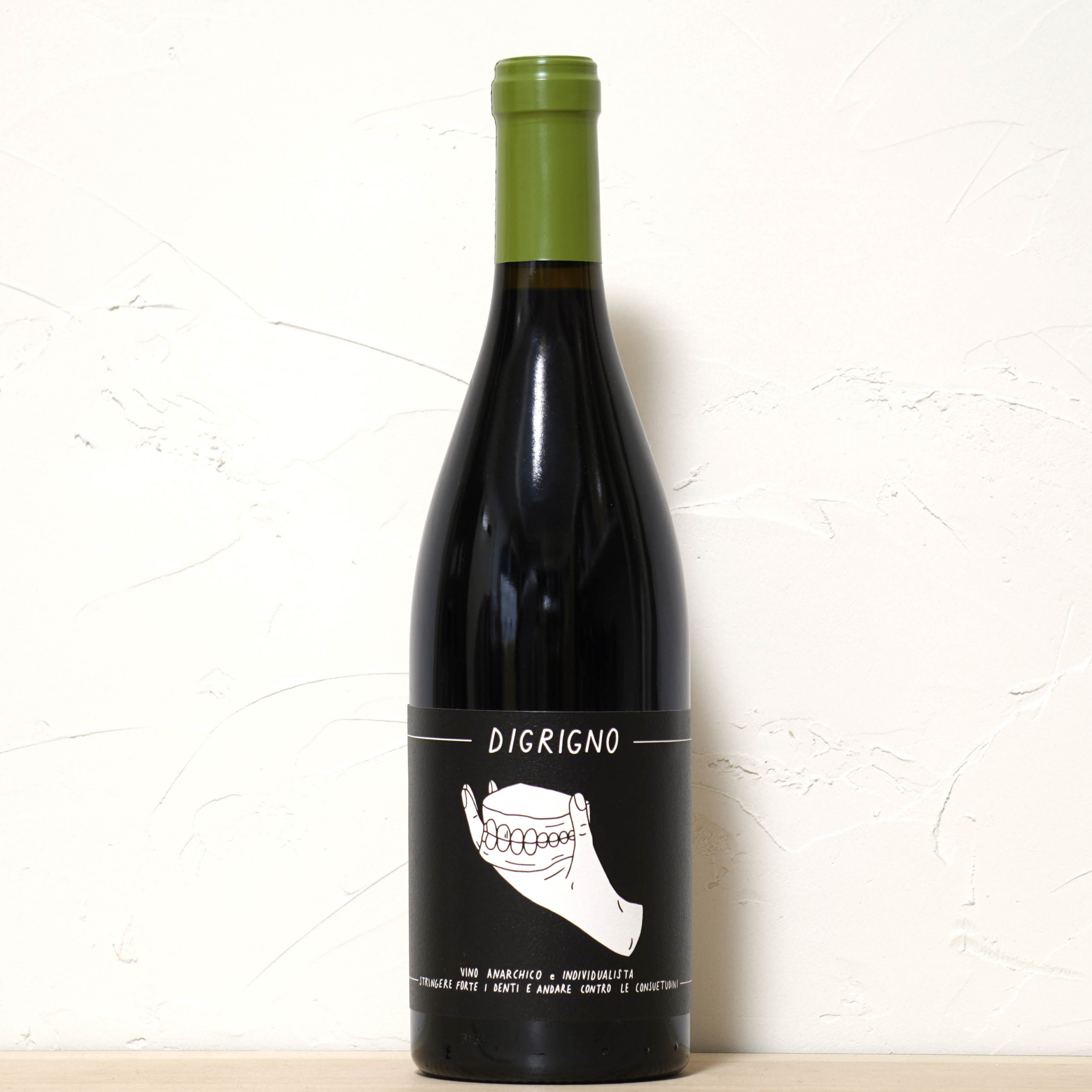 ディグリーニョ 2019-テヌータ・ラルモニア