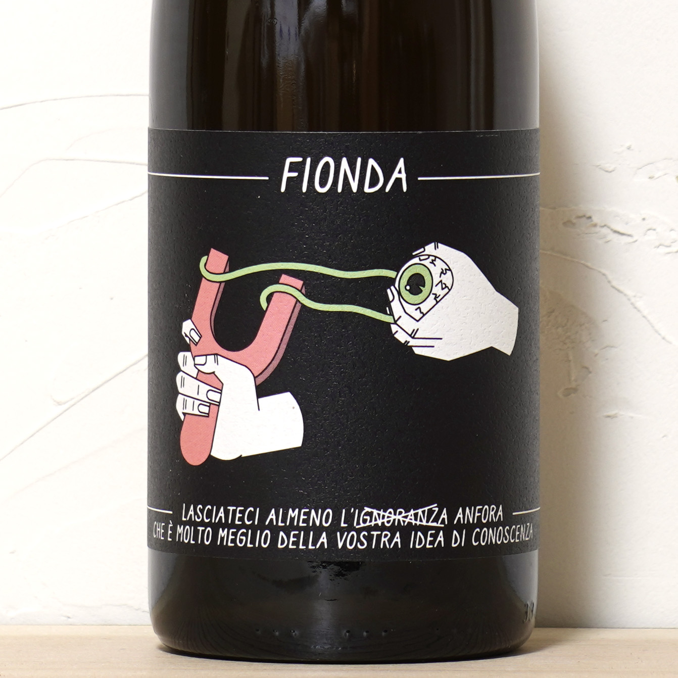 フィオンダ 2021-テヌータ・ラルモニア